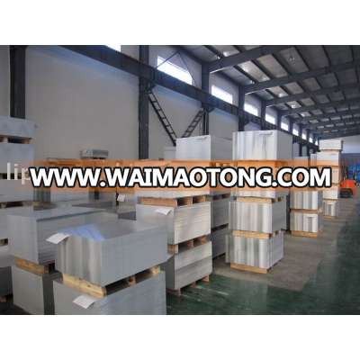 Hot rolled aluminum plate 8011 for bottle cap